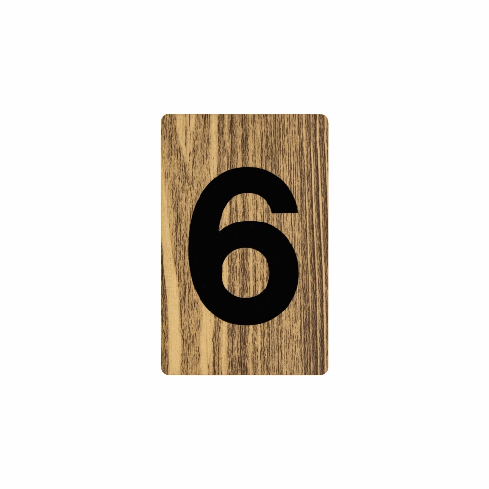 번호판(우드/사각)6