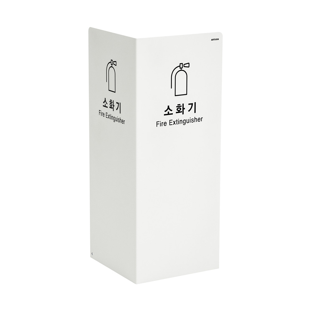 소화기커버(철재/2면/흰색)