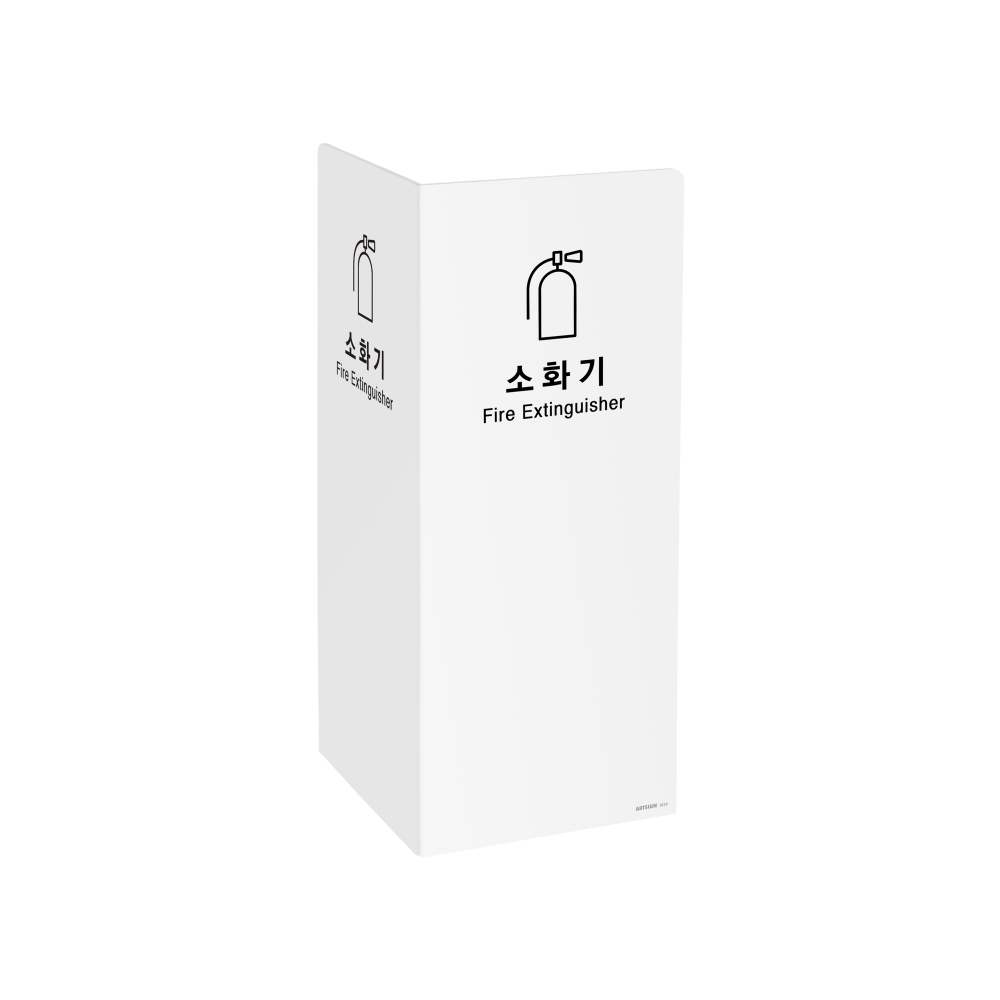 소화기커버(포멕스/2면/흰색)