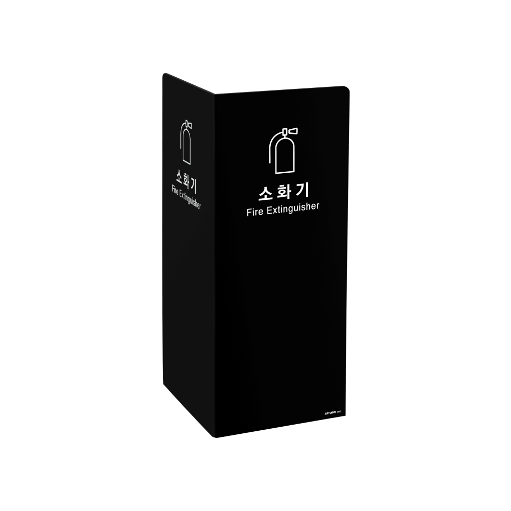 소화기커버(포멕스/2면/검정)