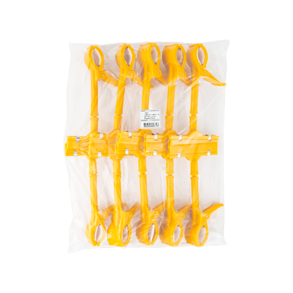 쇼클립(엄지손클립/노랑)소