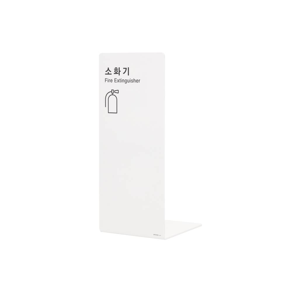 소화기커버(포멕스/흰색)