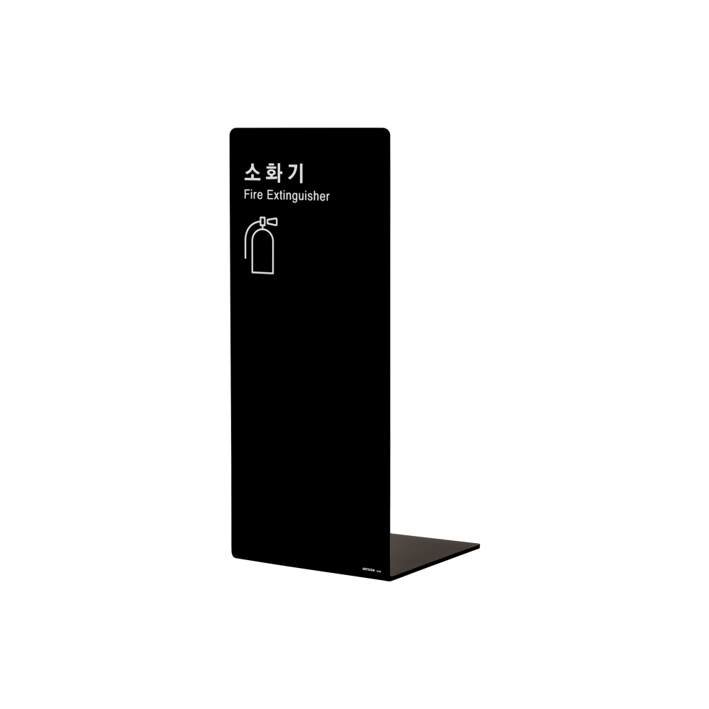 소화기커버(포멕스/검정)