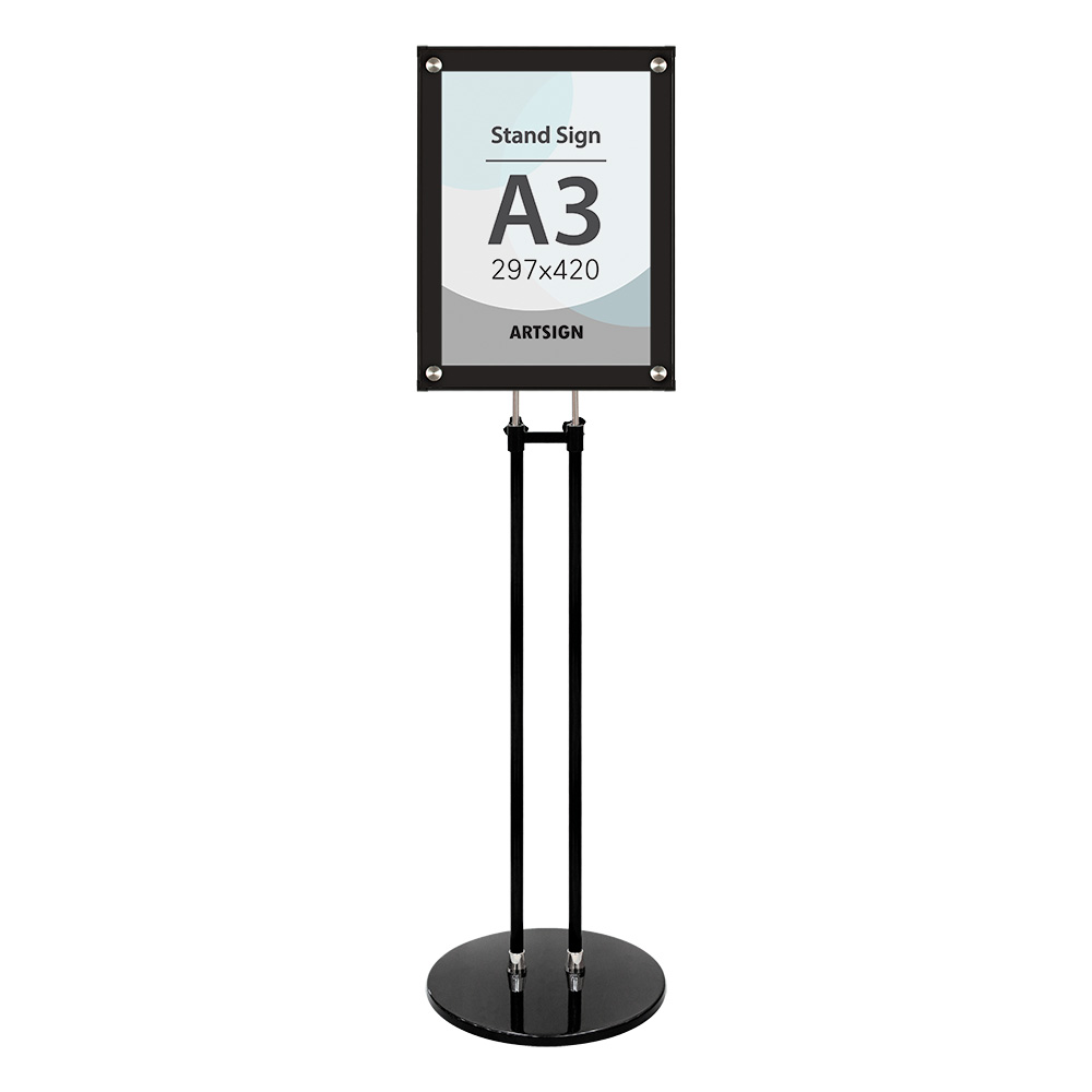 스탠드꽂이A3(자석/투폴)
