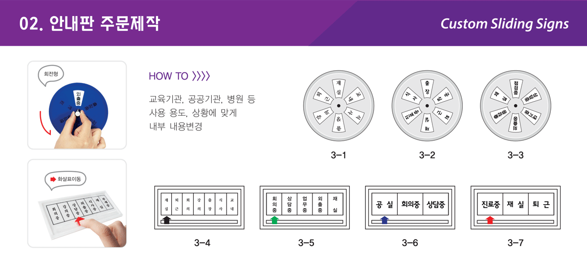 명찰 제작안내