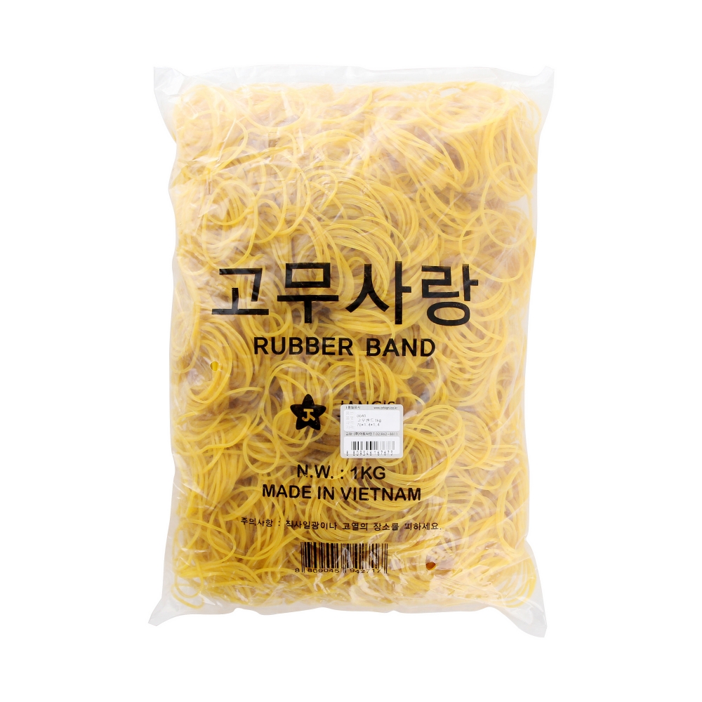 고무밴드(1kg)