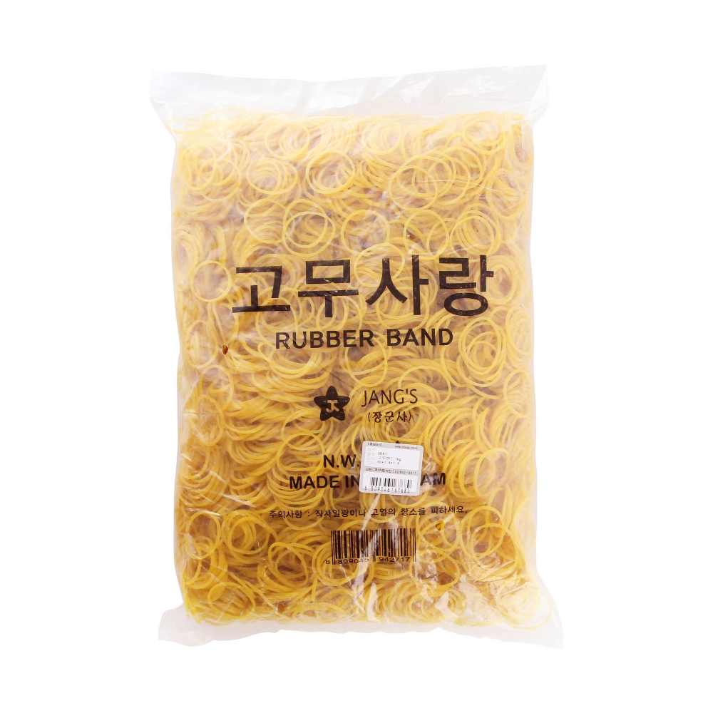 고무밴드(1kg)