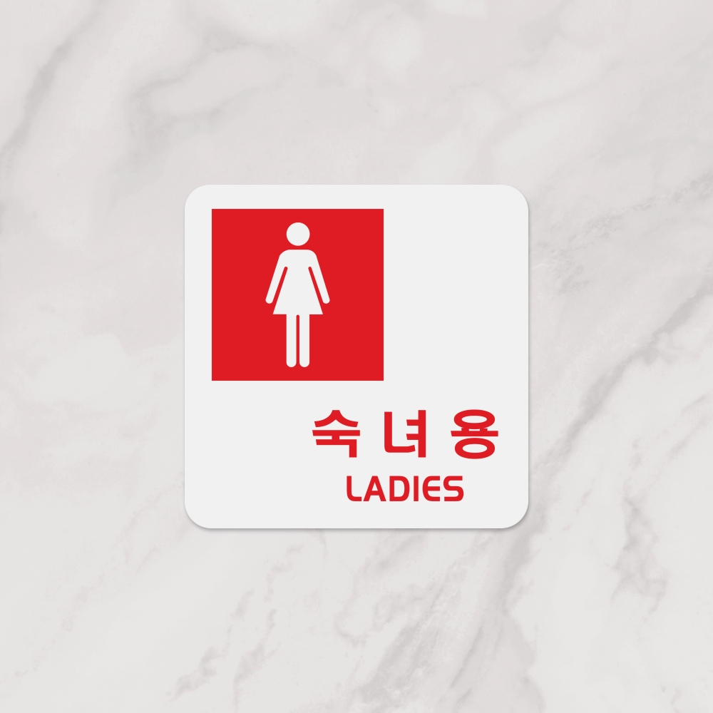 숙녀용(LADIES)