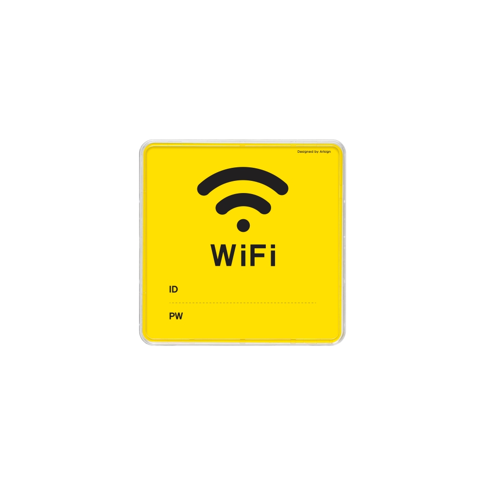 WiFi(시스템)