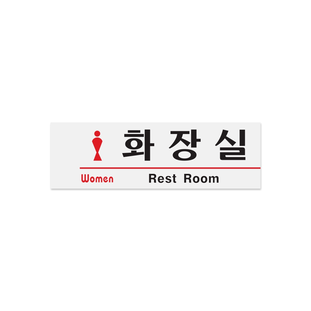 화장실(Rest Room)여자