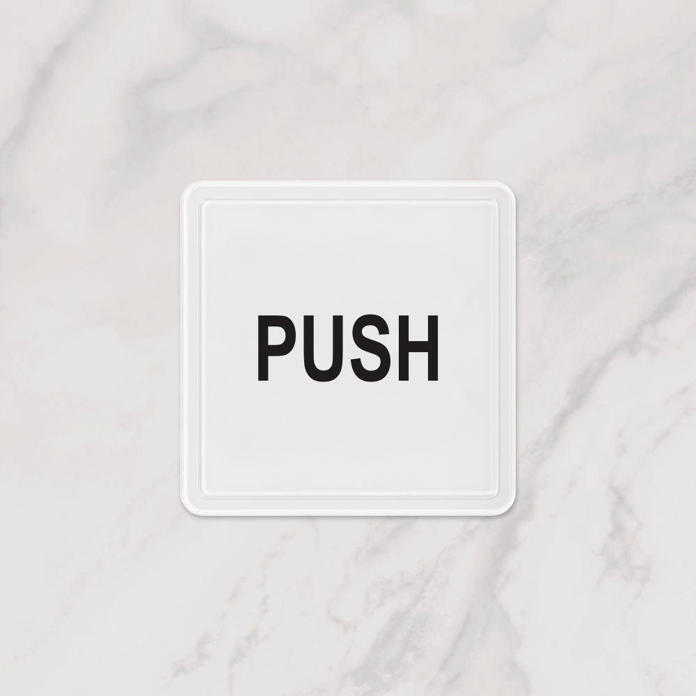 PUSH(몰딩)