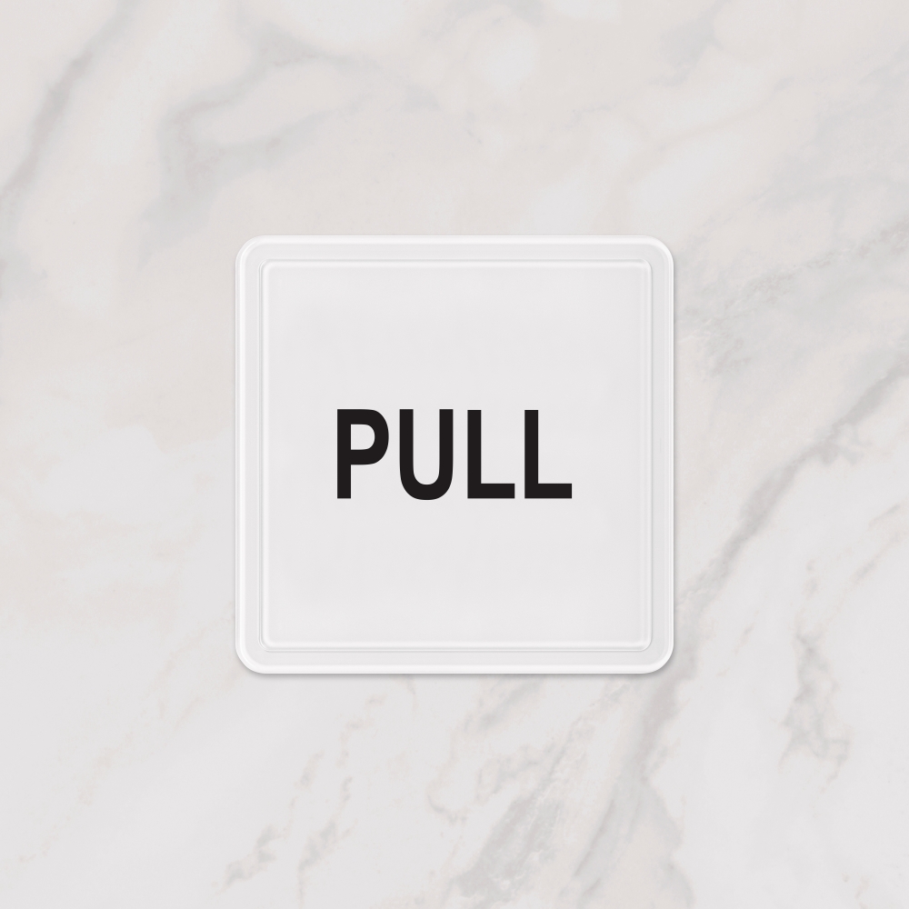 PULL(몰딩)