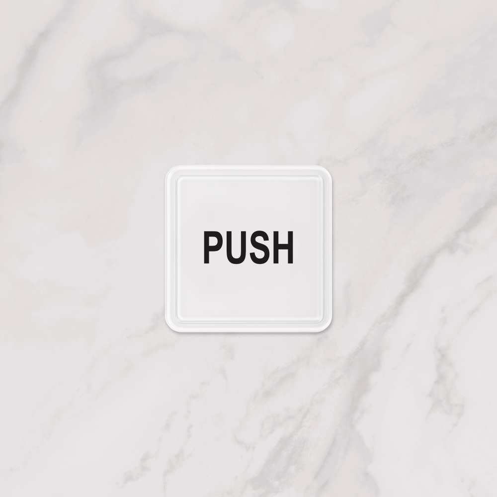 PUSH(몰딩)